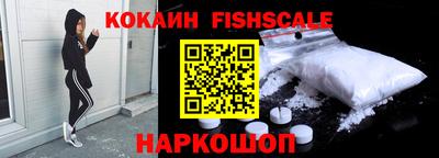 круглые Краснознаменск