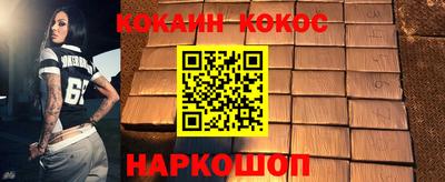 круглые Краснознаменск