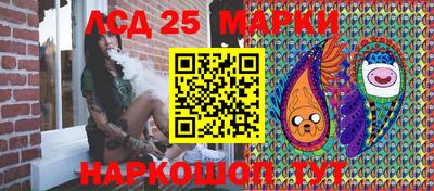 круглые Краснознаменск