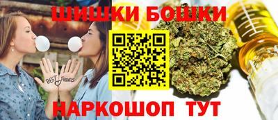 прущие крисы Краснокаменск