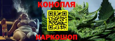 круглые Краснознаменск