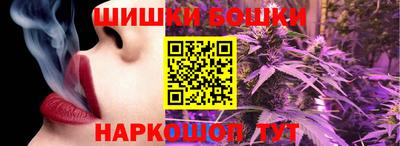 круглые Краснознаменск