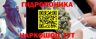 прущие крисы Краснокаменск