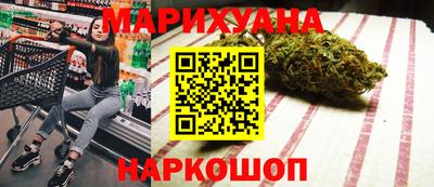 круглые Краснознаменск