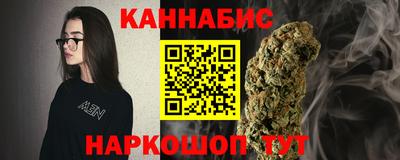 круглые Краснознаменск