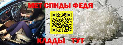 круглые Краснознаменск
