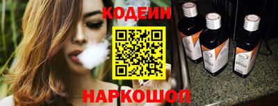 круглые Краснознаменск