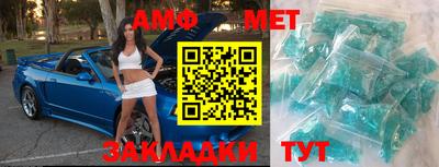 круглые Краснознаменск