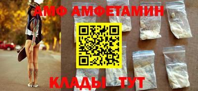 прущие крисы Краснокаменск