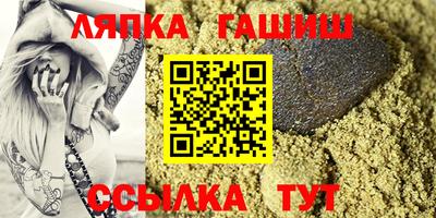 круглые Краснознаменск