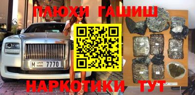ALPHA PVP Краснодар